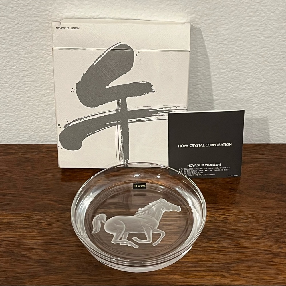 Hoya Etched Crystal Intaglio Prancing Horse Wine Bottle Coaster or Plate - Picture 3 of 6
